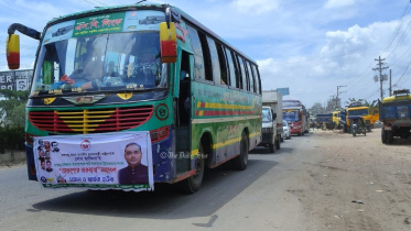 সাভার-ধামরাই.jpg