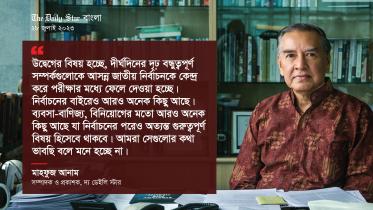 mahfuz_anam-01.jpg