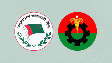 al-bnp.jpg