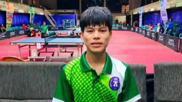 Ramhim Lian Bawm