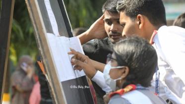ssc-result-rajuk_ds.jpg