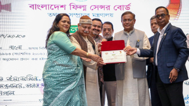 mujib.jpg