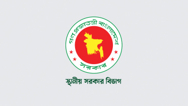 এলজিডি, স্থানীয় সরকার বিভাগ, নির্বাচন, আহসান এইচ মনসুর, পরিকল্পনামন্ত্রী এম এ মান্নান, ঢাকা এলিভেটেড এক্সপ্রেসওয়ে, কর্ণফুলী টানেল, পদ্মা রেল সংযোগ, এমআরটি লাইন-৬,