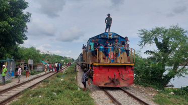 ট্রেন