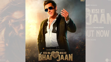 salman.jpg