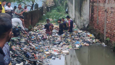 খোলা ড্রেন