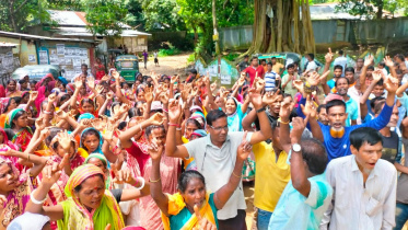 শ্রীমঙ্গল.jpg