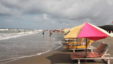 বাংলাদেশ ফেস্টিভ্যাল