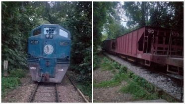 ট্রেন.jpg