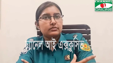 এডিসি সানজিদা