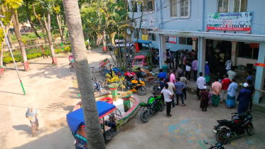 আড়াইহাজার.jpg
