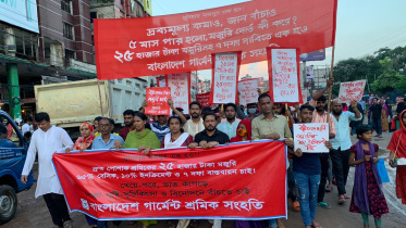 savar
