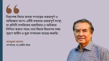 mahfuz_anam.jpg