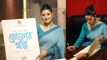 পরীমনি