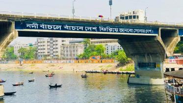 a_river_near_dhaka.jpg