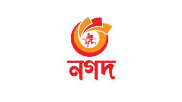 ডিজিটাল ব্যাংক, বাংলাদেশ ব্যাংক, নগদ, তানভীর এ মিশুক, নগদ ডিজিটাল ব্যাংক পিএলসি, কড়ি ডিজিটাল ব্যাংক পিএলসি,