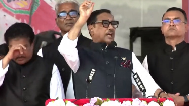 qader_at_peace_rally.jpg
