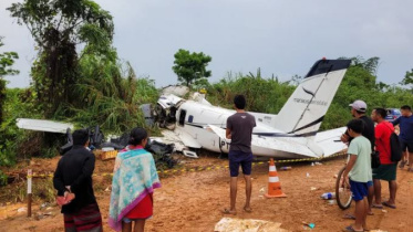 ব্রাজিলে উড়োজাহাজ বিধ্বস্ত