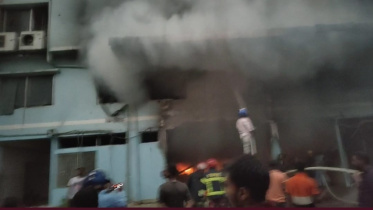rmg_factory_fire.jpg