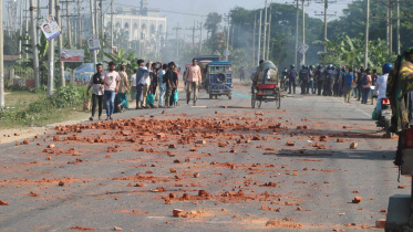 N gonj.jpeg