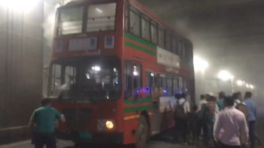 মিরপুরে ঢাকা বিশ্ববিদ্যালয়ের দোতলা বাসে আগুন,