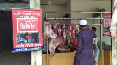 meat.jpg