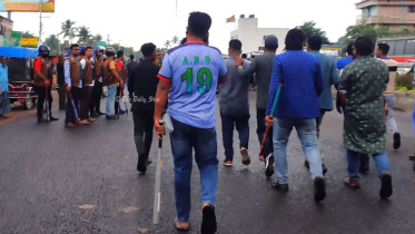 natore.jpg