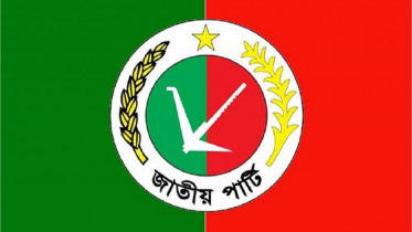 jatiya_party.jpg
