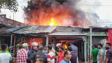 fire.jpg