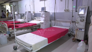 dialysis.jpg