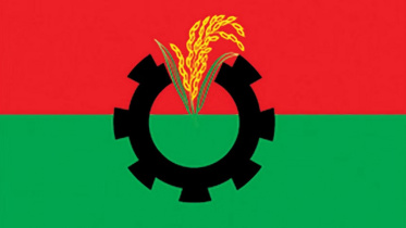 বিএনপির মানববন্ধন