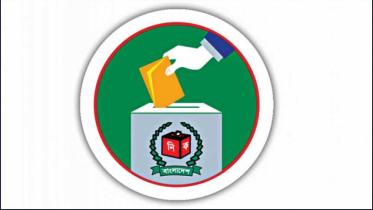 election-commission_symbolic_ds