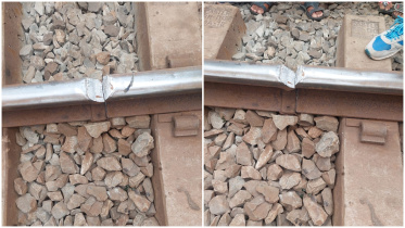 rail_1.jpg