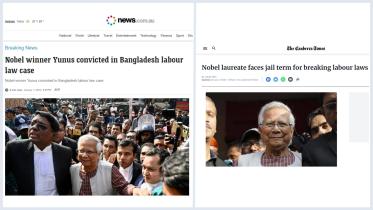 yunus_1.jpg