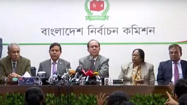 নির্বাচনে ভোট পড়েছে ৪১.৮ শতাংশ