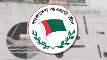 জাতীয় নির্বাচনের ফলাফল