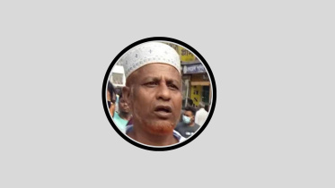 bnp leader.jpg