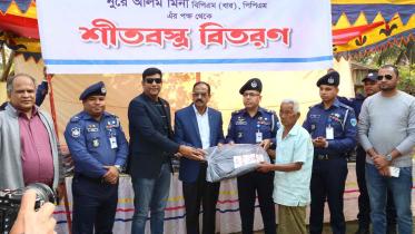 প্রবাসীদের নিয়ে শীতার্তদের কম্বল উপহার দিলো বান্দরবান জেলা পুলিশ