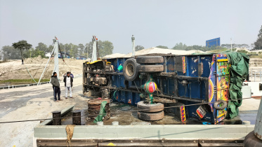 manikganj.jpg