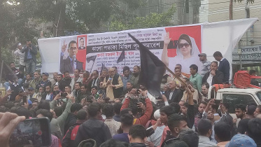 nazrul.jpg