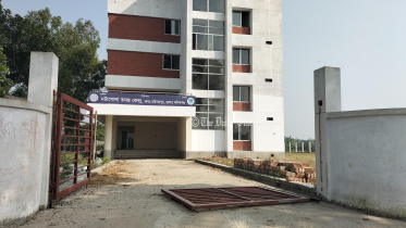 nata_khola_police_invetigation_center.jpg