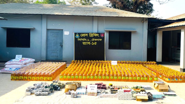 পাচার.jpeg