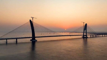 Sudarshan Setu