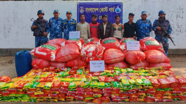 পাচার.jpeg