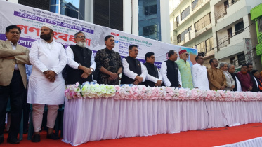 Rajshahi