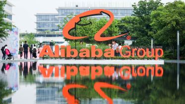 ali_baba_group.jpg