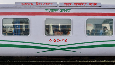 bijyy_ekspres.jpg