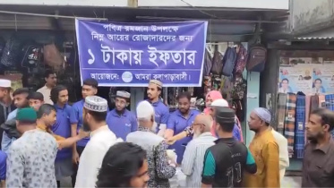 patuakhali-_pic_143_14.03.24.jpg