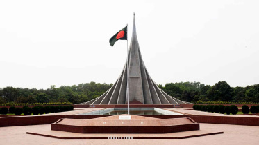 smriti_saudha.jpg