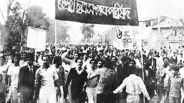 ashyog_aandolne_kendriiyy_chaatr_sngraam_prissder_michil_1_maarc_1971_.jpg